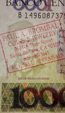 1 новый крузадо 1989 г. 