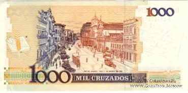 1 новый крузадо 1989 г. 