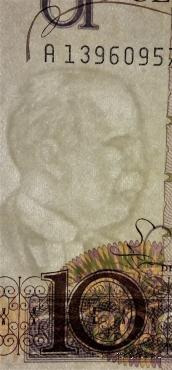 10 крузадо 1987 г.