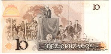 10 крузадо 1987 г.