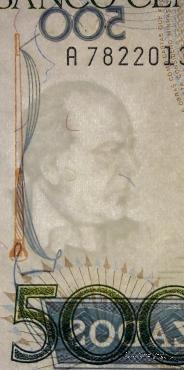 500 крузадо 1988 г.