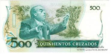 500 крузадо 1988 г.