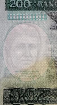 200 крузейро 1984 г.