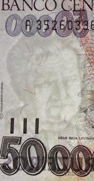 50.000 крузейро 1992 г.