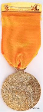 Знак Масонского Благотворительного фестиваля 1995 г