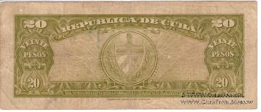 20 песо 1949 г.