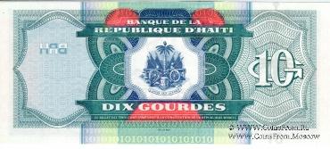 10 гурдов 2004 г.