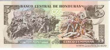 5 лемпир 2006 г.