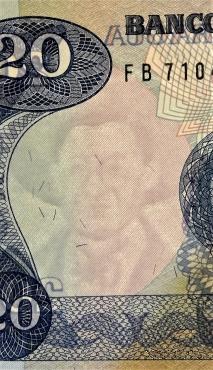 20 кордоб 1985 г.