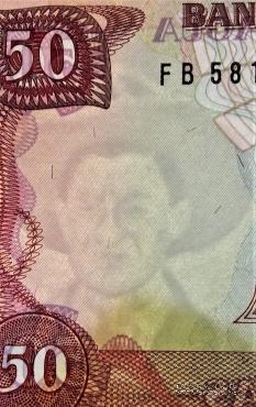 50 кордоб 1985 г.