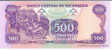 500 кордоб 1985 г.