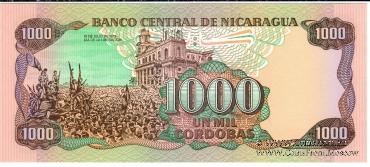 1.000 кордоб 1985 г.