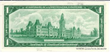 1 доллар 1967 г.