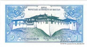 1 нгултрум 1986 г.