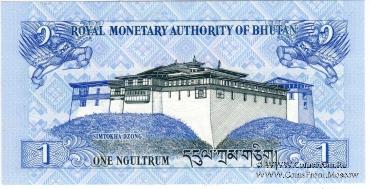 1 нгултрум 2006 г.