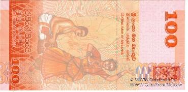 100 рупий 2010 г.