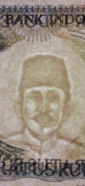 500 рупий 1992 г.