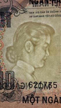 1.000 донгов 1972 г.