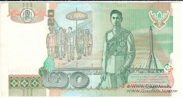 20 бат 2003 г.