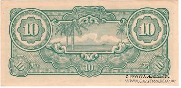 10 долларов 1944 г.