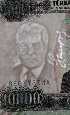 10.000 манат 2005 г.