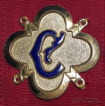 Церемониальная нашейная лента Ложи LOYAL SEDGEMOOR LODGE № 9148. 