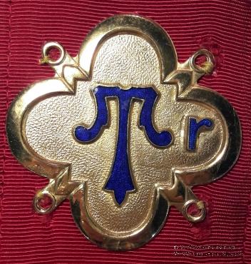 Церемониальная нашейная лента Ложи LOYAL SEDGEMOOR LODGE № 9148. 