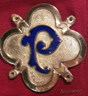 Церемониальная нашейная лента Ложи LOYAL SEDGEMOOR LODGE № 9148. 