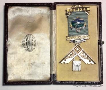 Знак Прошлого Досточтимого Мастера.