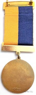 Знак 75 лет Великой Масонской Ложе Квинсленда.