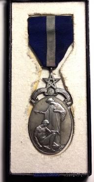 Знак Королевского масонского госпиталя