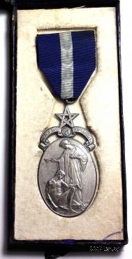 Знак Королевского масонского госпиталя