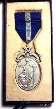 Знак Королевского масонского госпиталя