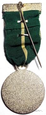 Знак MFAS. Основателя Фонда.