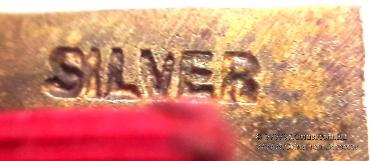 Знак Королевская Арка Principal.