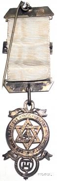 Знак Королевская Арка Companion.