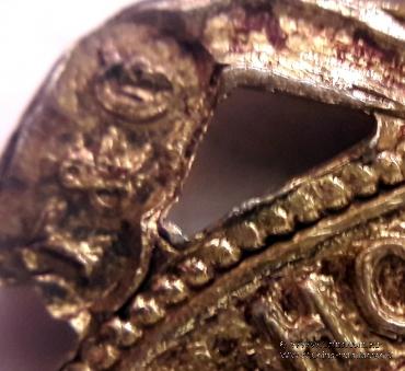 Знак Королевская Арка Companion.