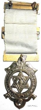 Знак Королевская Арка Companion.