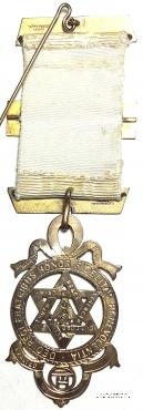 Знак Королевская Арка Companion.