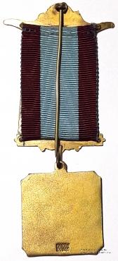 Знак Провинциальной Ложи.