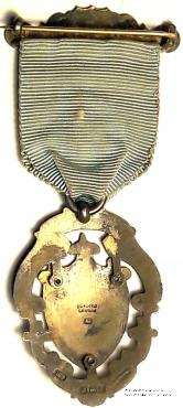 Знак RMIB 1925. STEWARD ROYAL MASONIC INSTITUTION FOR BOYS. – Королевский Масонский институт для мальчиков.