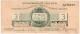 3 руб 1919 А№728169 Юденич АВ