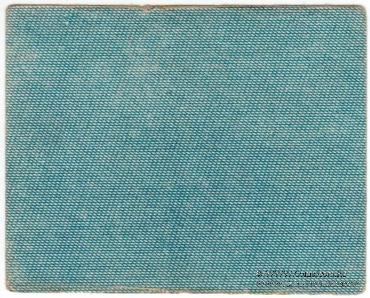 5.000 рублей б/д (Казань)