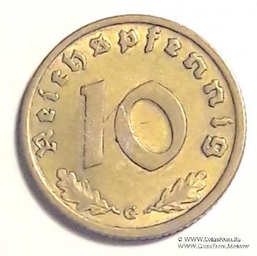 10 рейхспфеннингов 1939 г. (G)