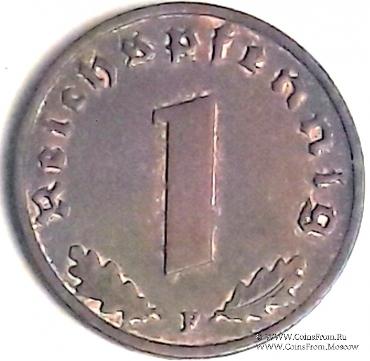 1 рейхспфеннинг 1937 г. (F)