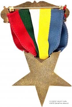 Знак руководительницы. Орден Восточной Звезды –The Order of the Eastern Star.