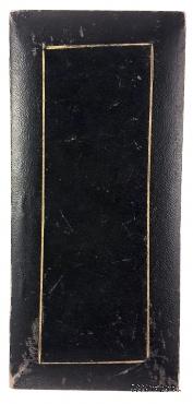 Знак Прошлого Досточтимого Мастера.