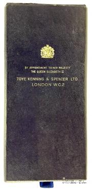 Знак Королевского масонского госпиталя