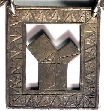 Знак Прошлого Досточтимого Мастера.