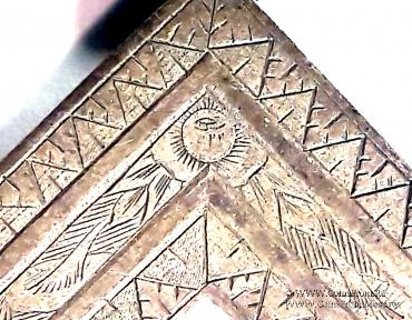 Знак Прошлого Досточтимого Мастера.